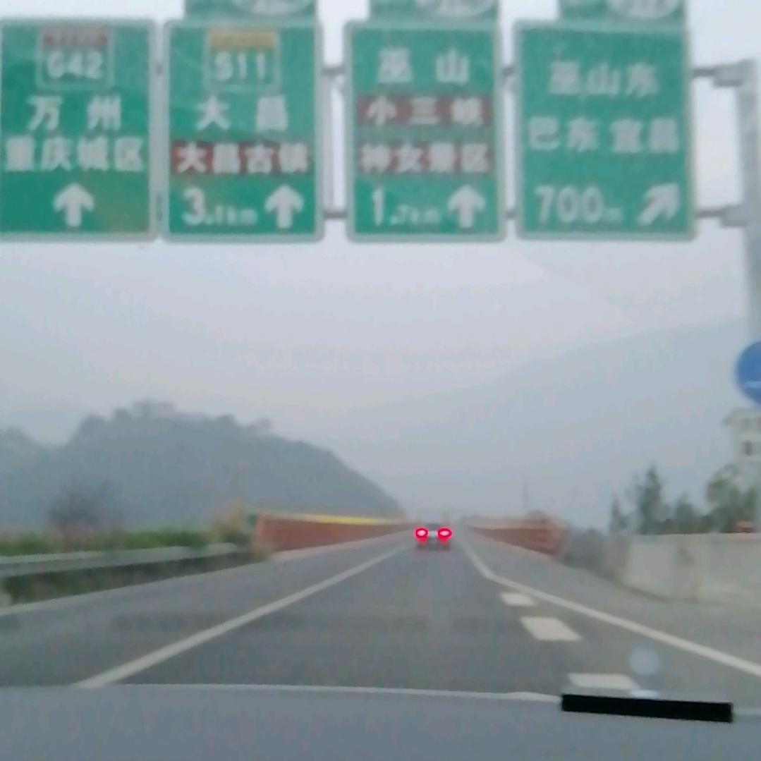 原来是你
