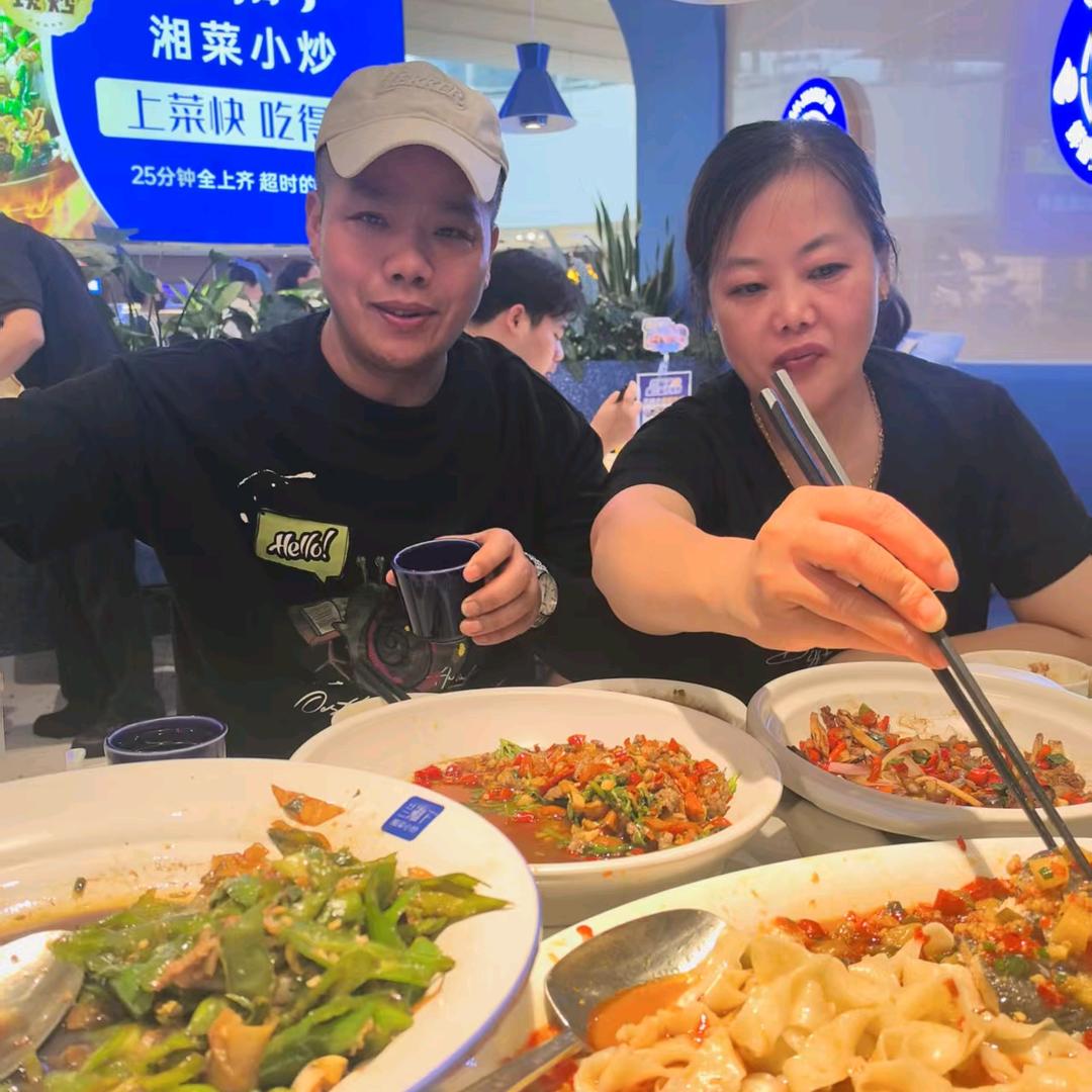 家有贤妻良母