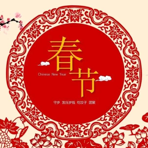 龙风🇨🇳中国龙