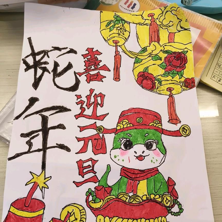 💕ꦿ҉好ᨶ႒ᩚ运ᥫᩣ໌້ᮨ加满✨