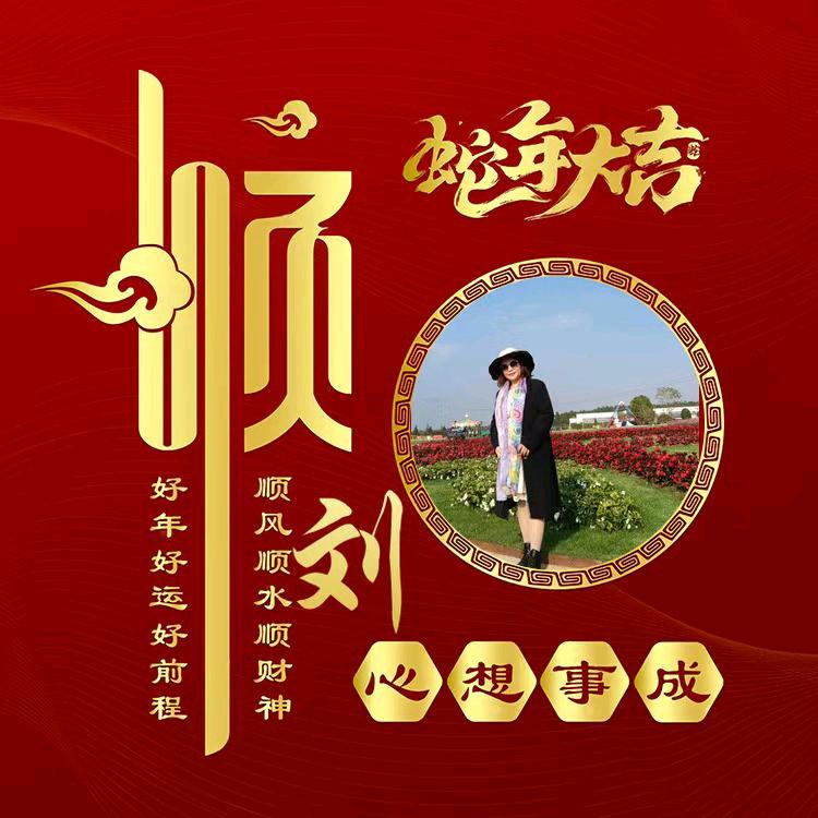 绿叶