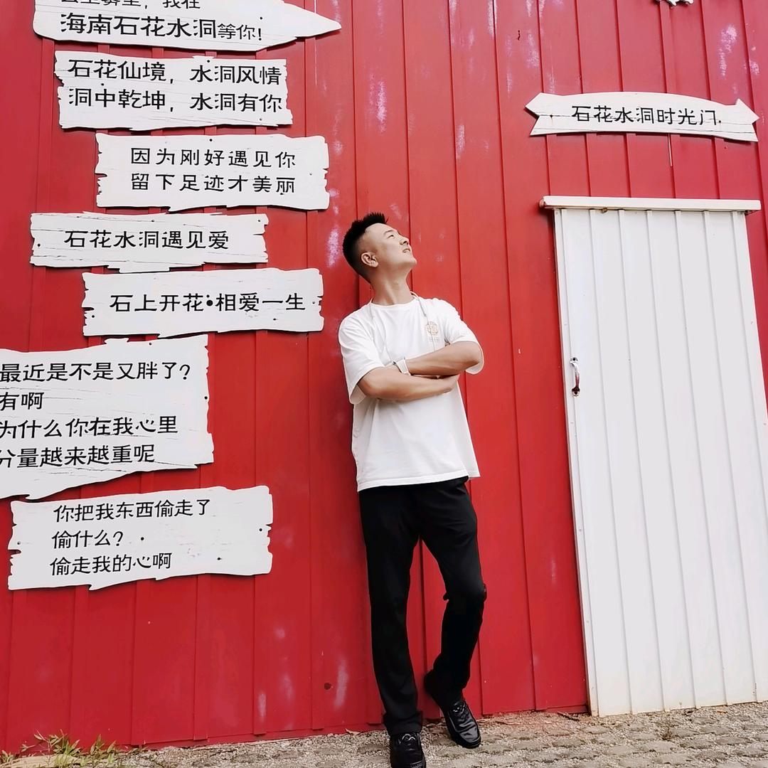 💖云龙ℒℴѵℯ℘࿐