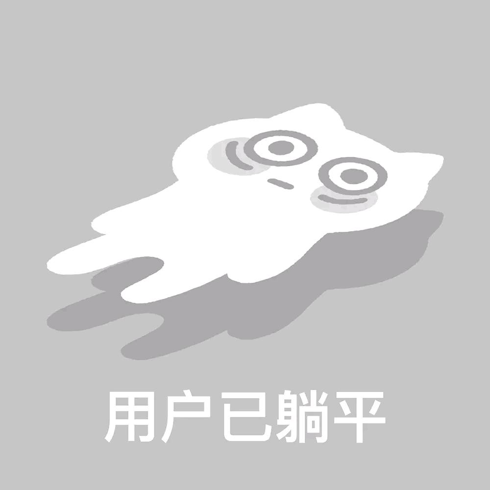 對你許願