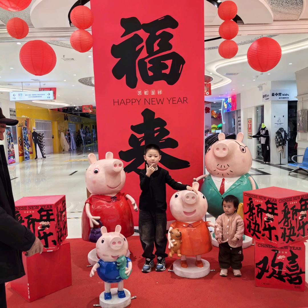 若相惜，则卟弃