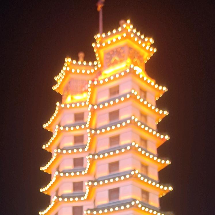塔塔
