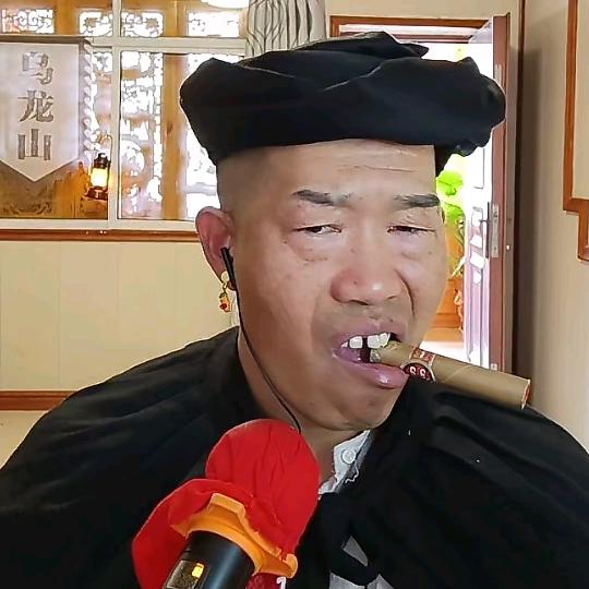 饭人