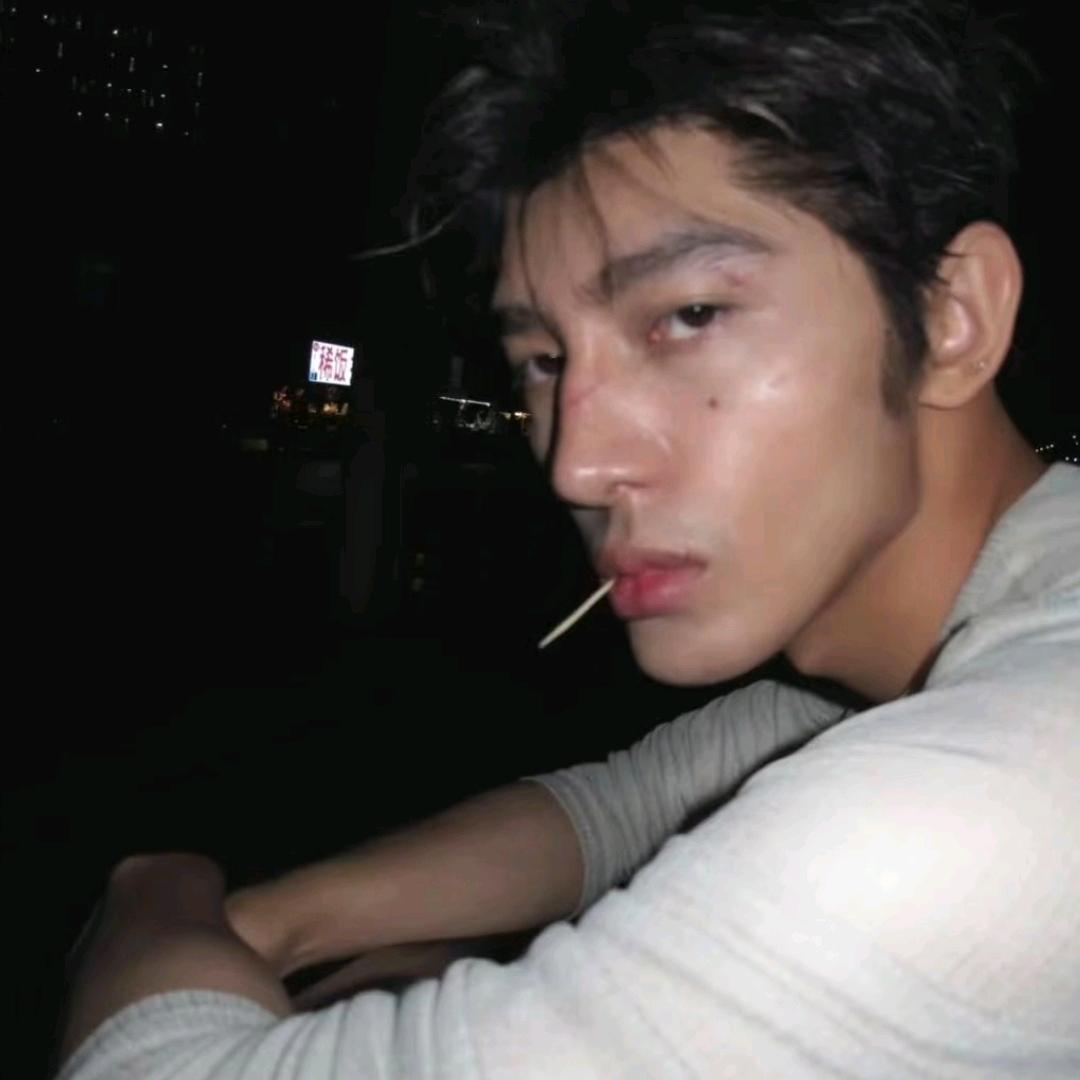 王炸