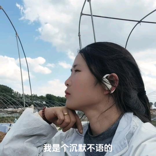 农村艳子🌹🌹🌹