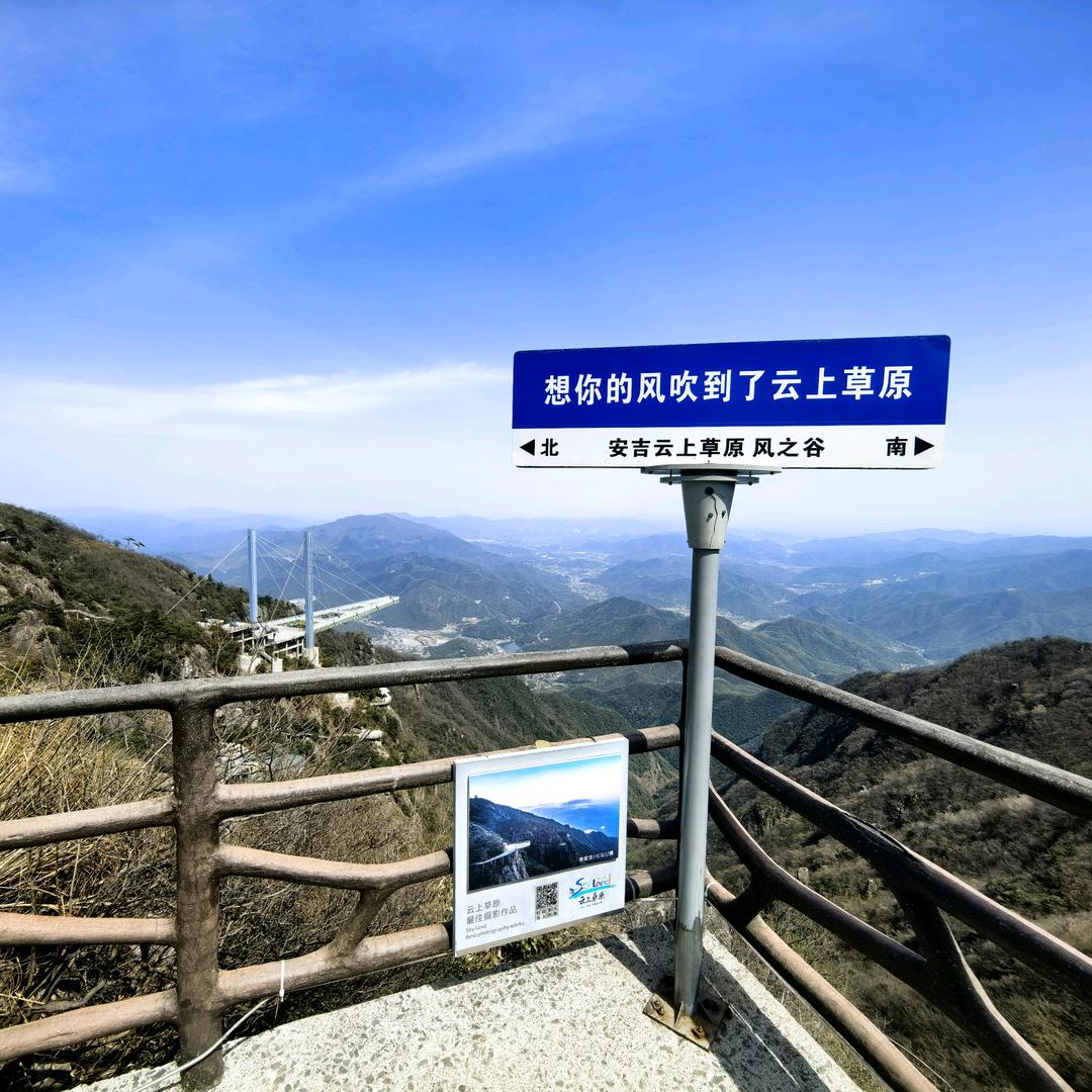 冠绝时辈↔️劉海洋