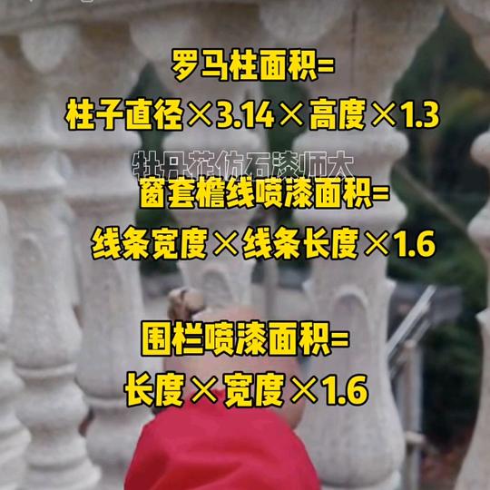 开开心心快快乐乐