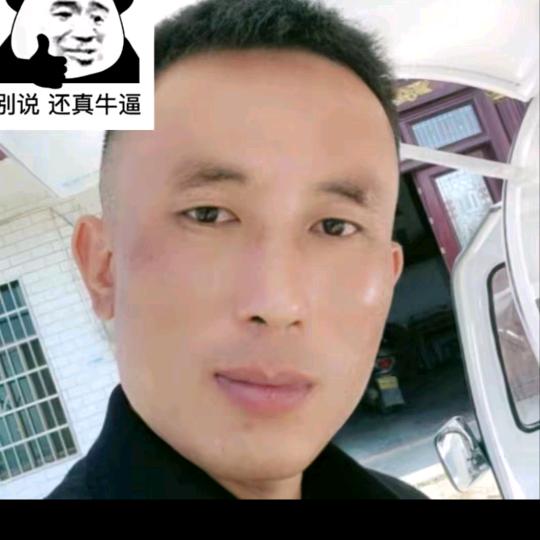 小正朋友（穿着拖鞋钓大姐）