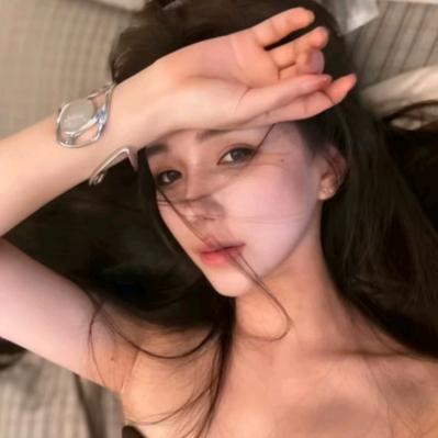 Qin•ี