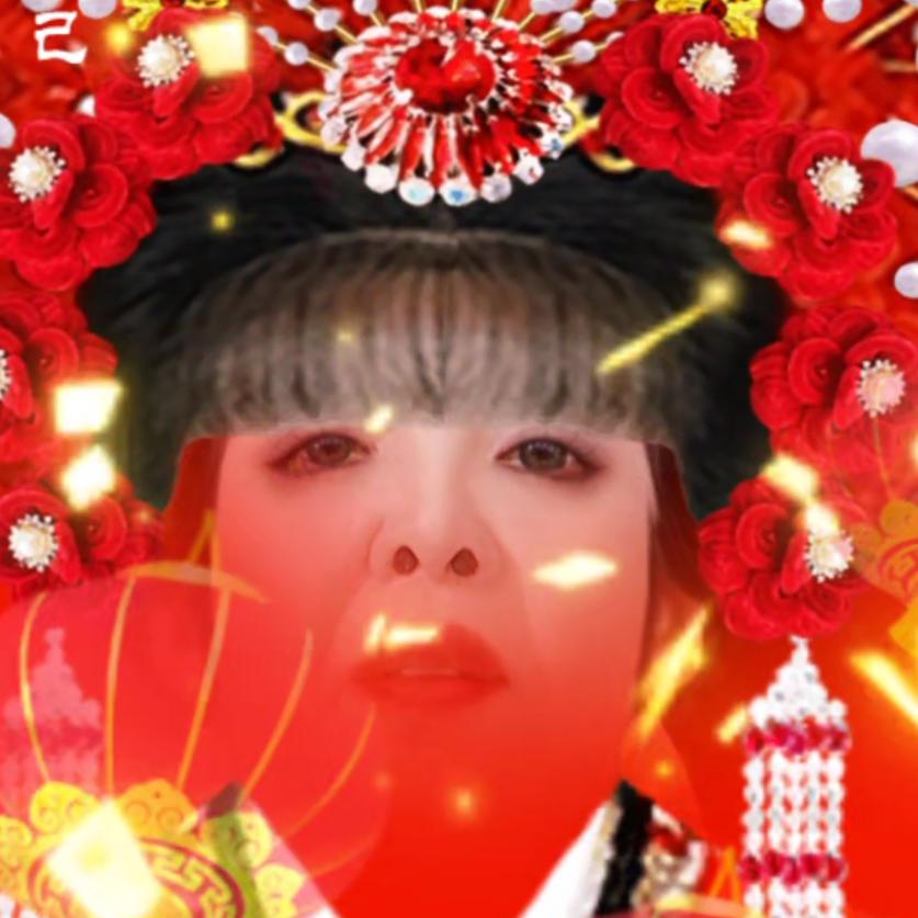 凼