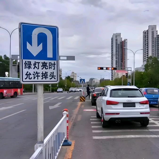 天生一对