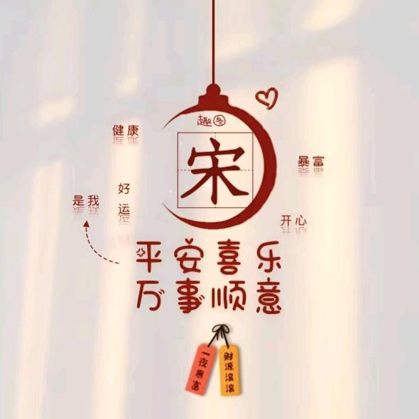 娜姐⊙﹏⊙搁浅