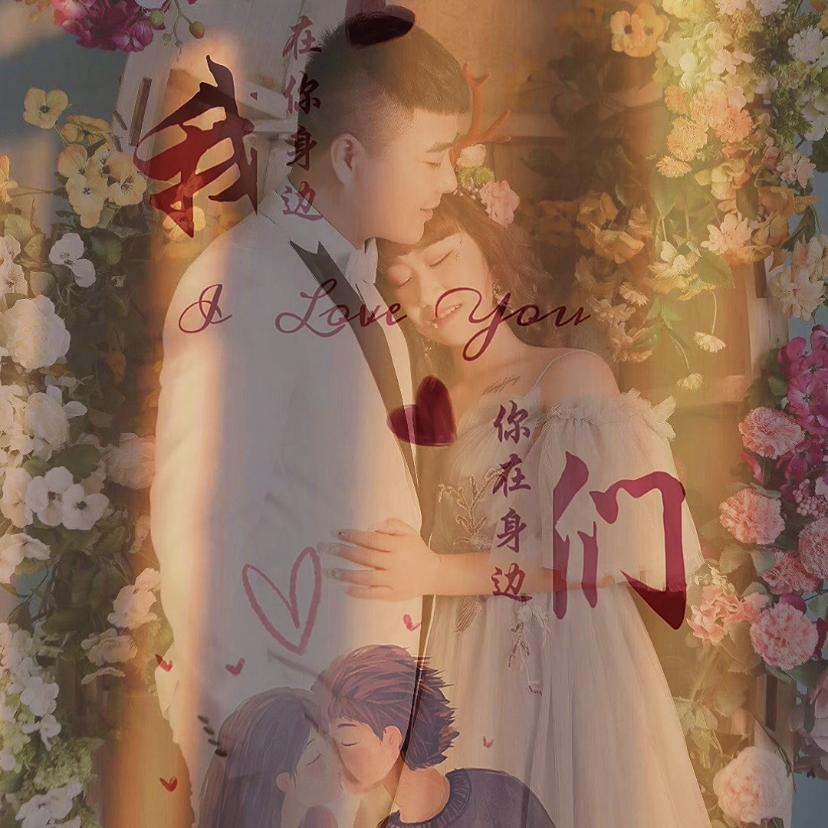 ʕ̯•͡ˑ͓•̯᷅王北北💋
