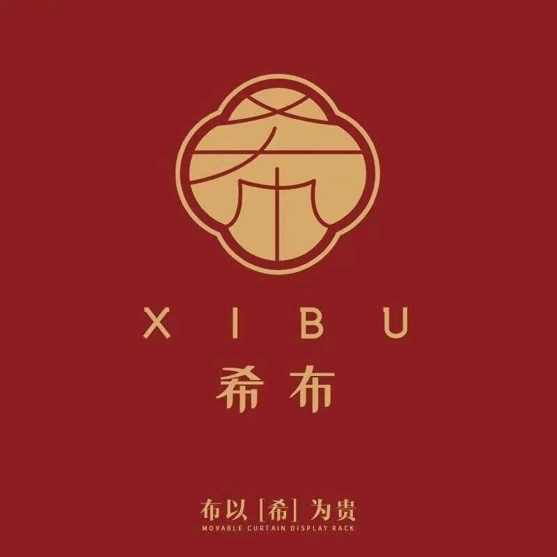 黄石希布窗帘晗晗