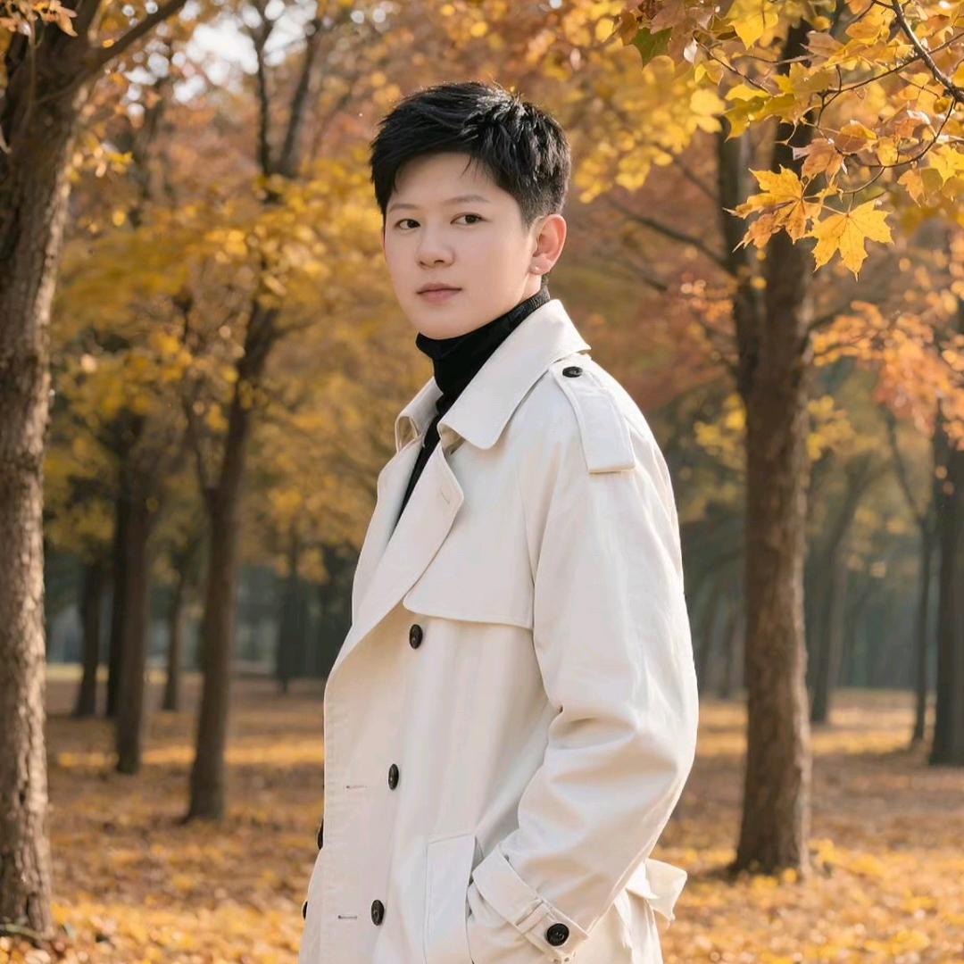 宸爅