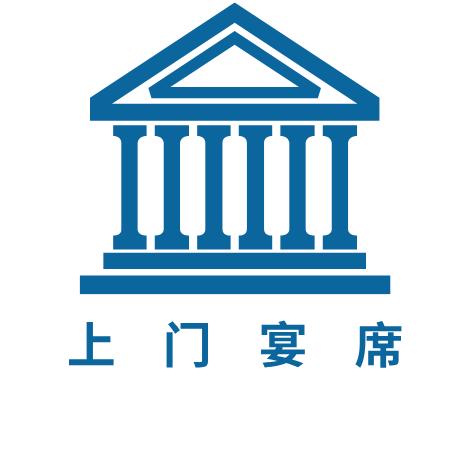 嵩明上门酒席 皓佳宴