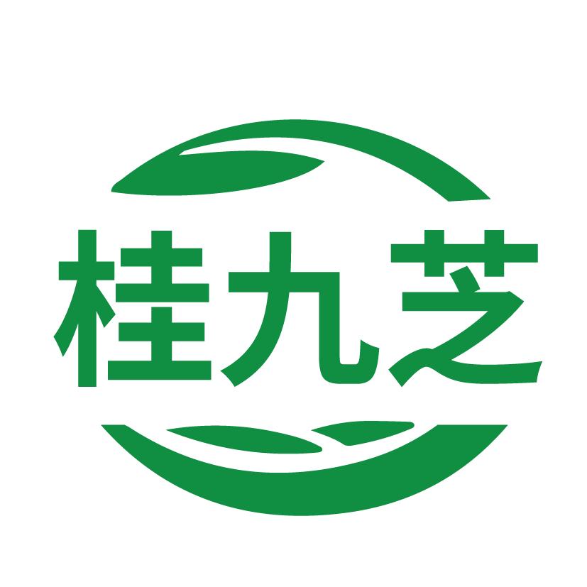鑫必火健康草本店