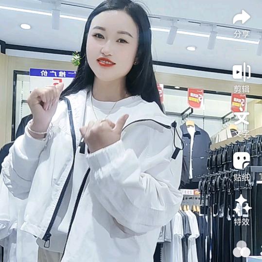 艳儿单身