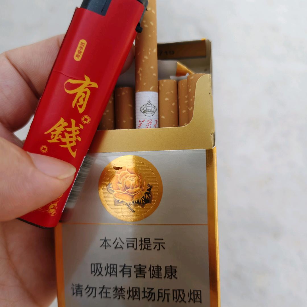 时光的裂缝