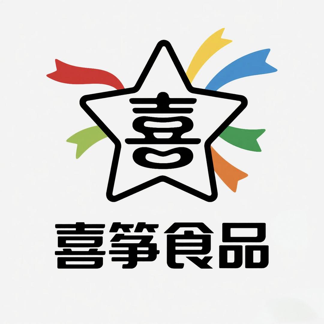 喜筝优选