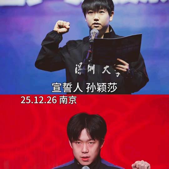 爱吃豆沙包的狮子王🍟头像