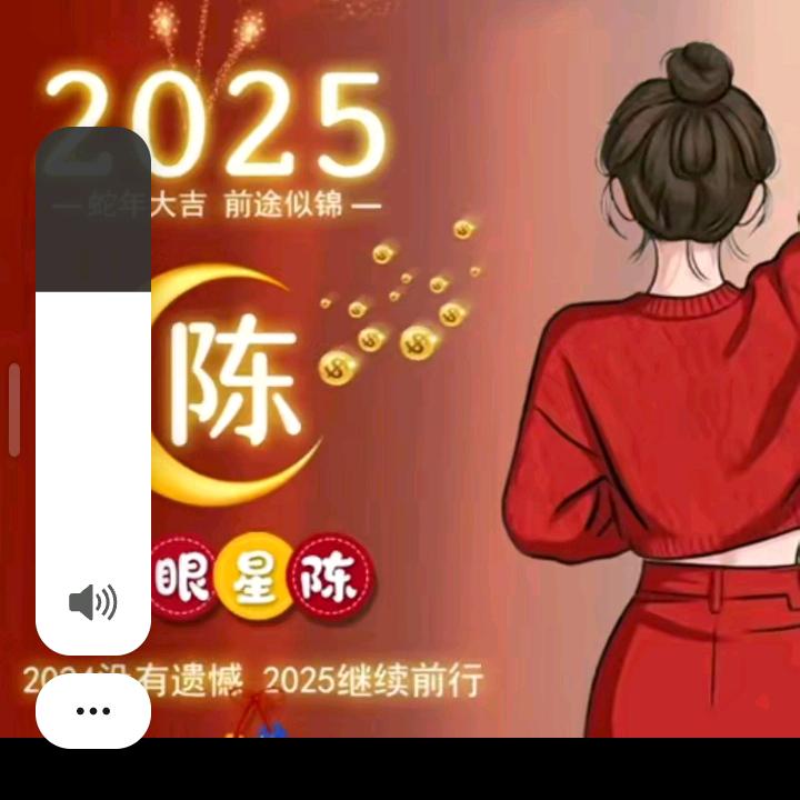 用户2578330948303🌹🌹?