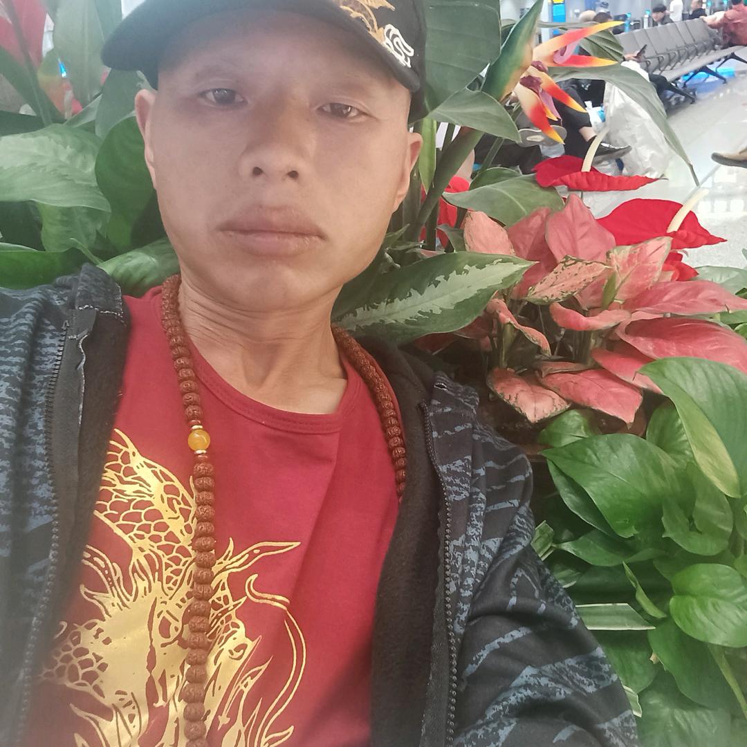 🐲祥🐉龙🍓赐福🍑🥭🍒