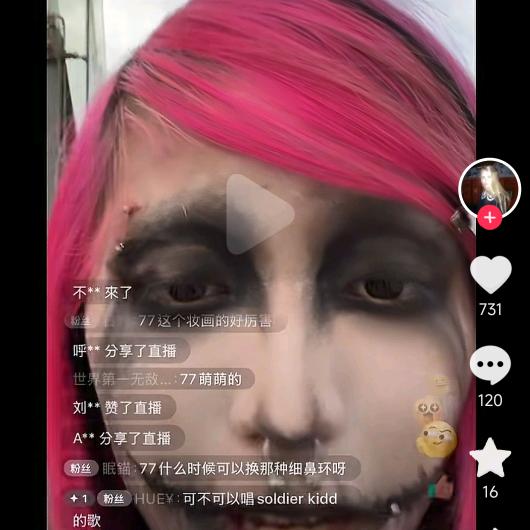 我早就洞悉了啊