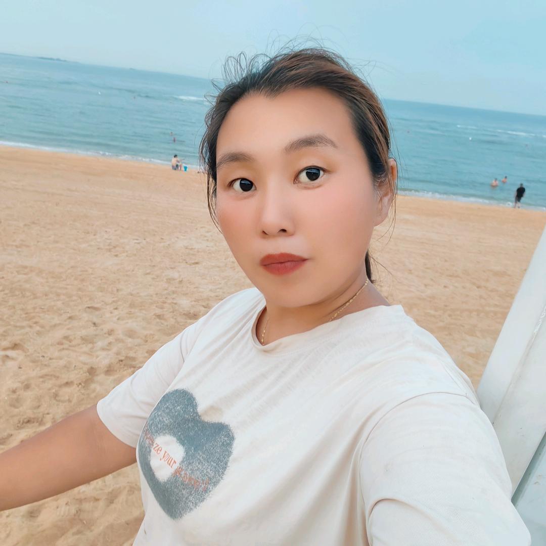 志妹