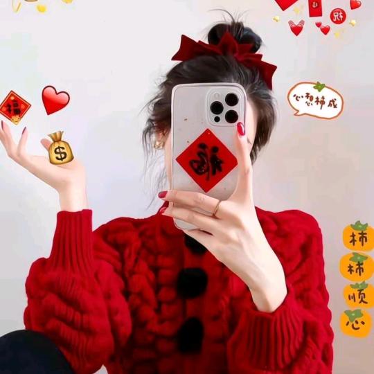 ᭄༊余生ᝰᩚ随心꧔ꦿᩚ