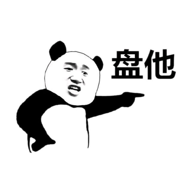 人生何处不相逢