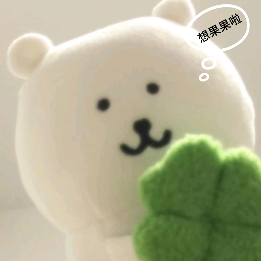 祈愿头像