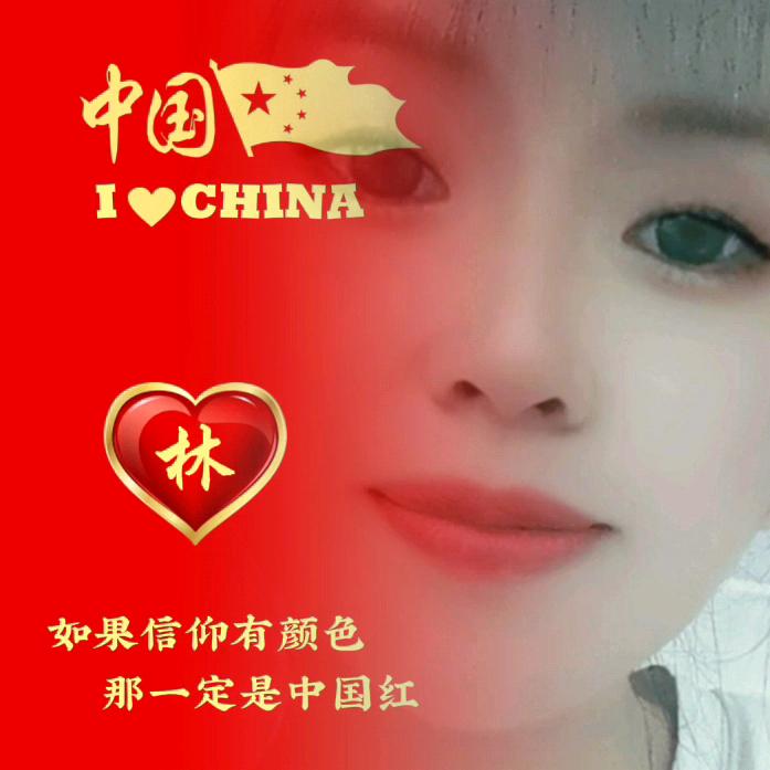 沉默