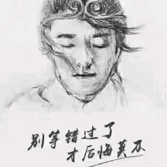 快抖√生活号