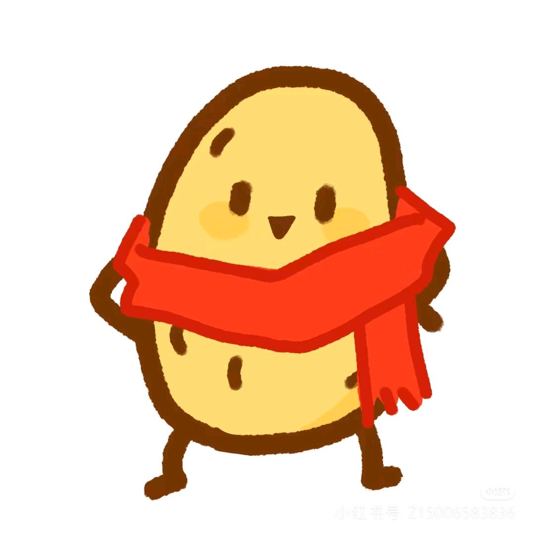 职业送人头