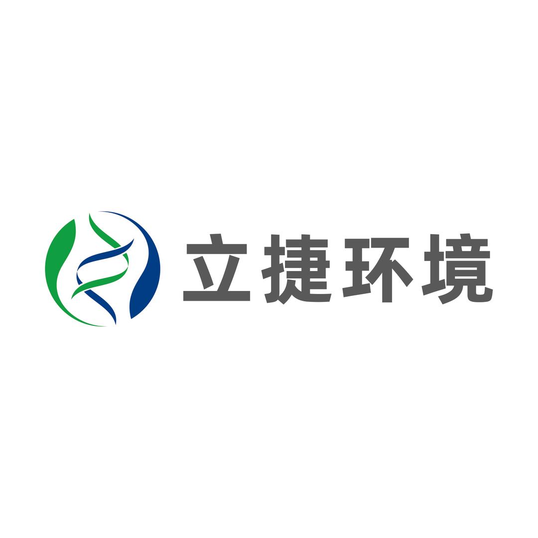 池州白蚁防治，鼠虫害治理