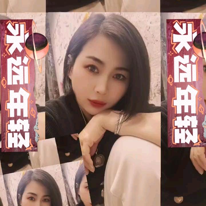 芳姐1983YJZYJX