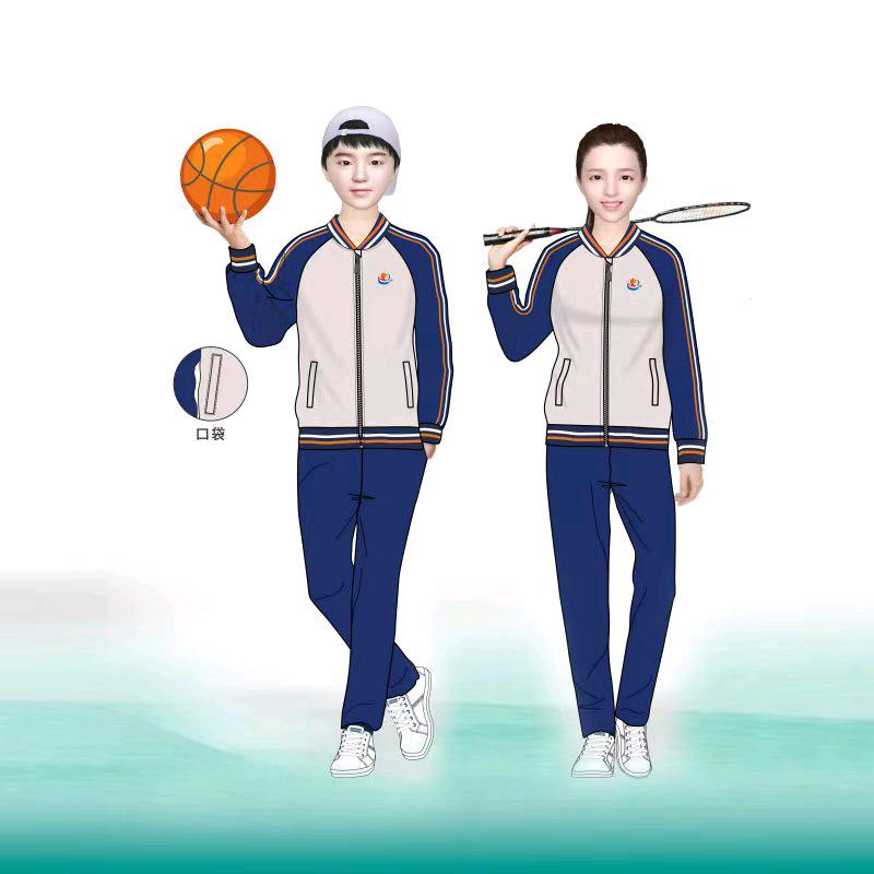 宜春贝贝依依校服