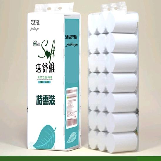 郸城县高博纸业加工厂
