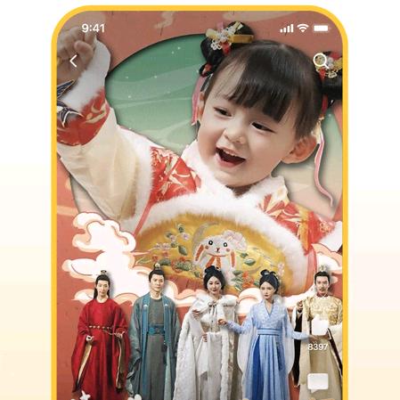 幸福一家人
