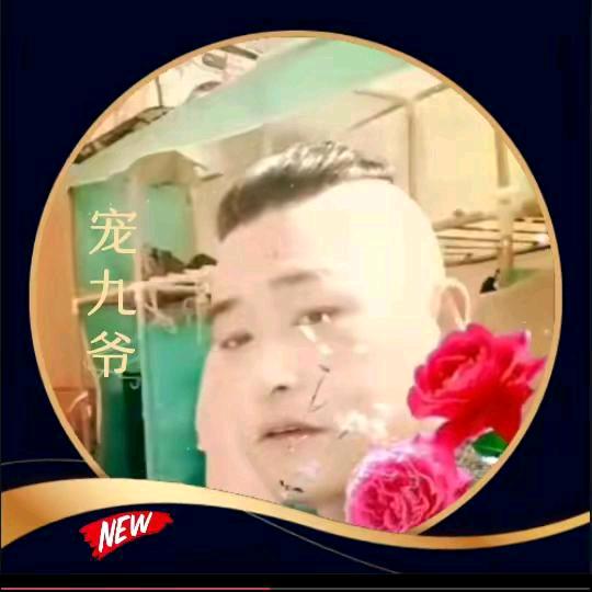 神秘人