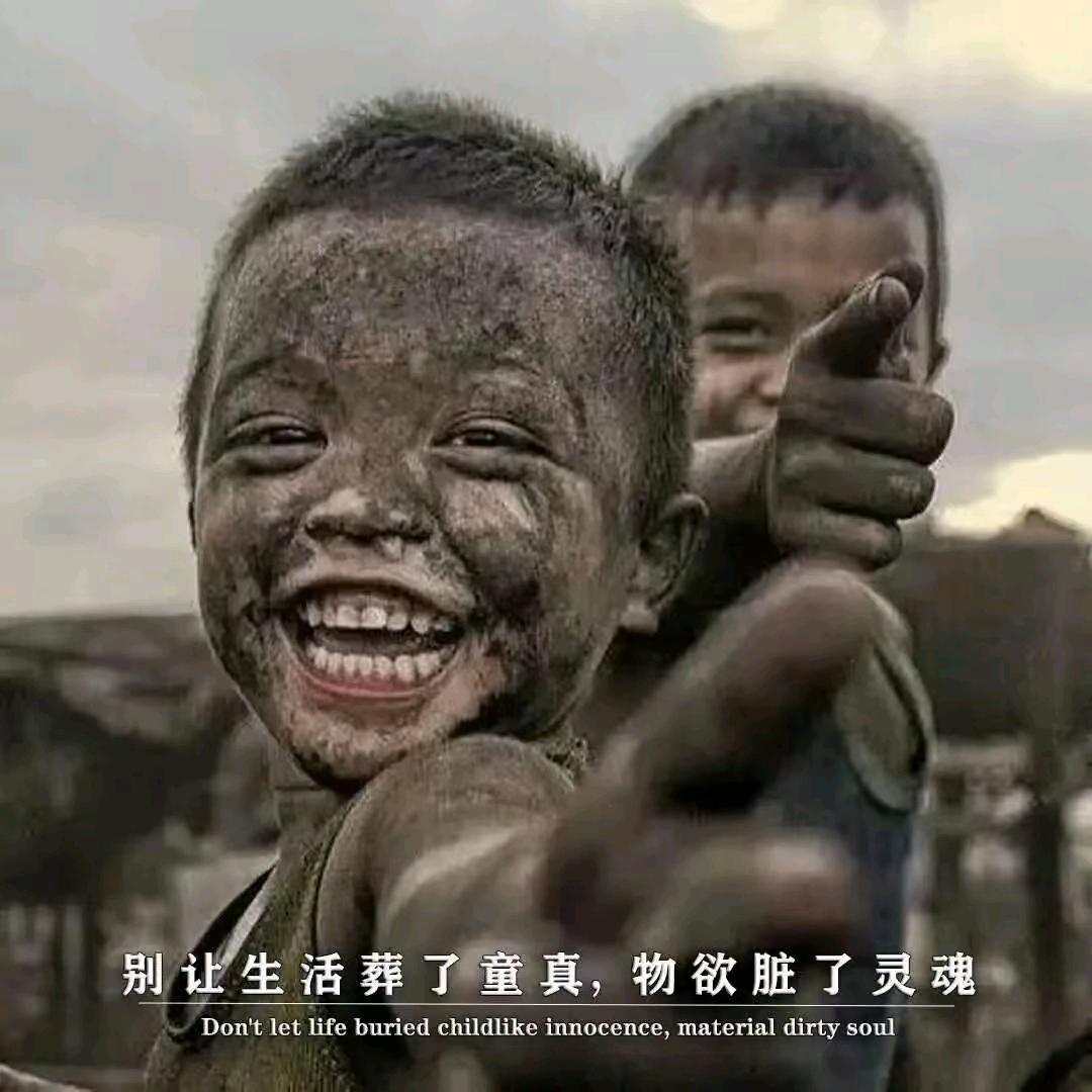 大波波