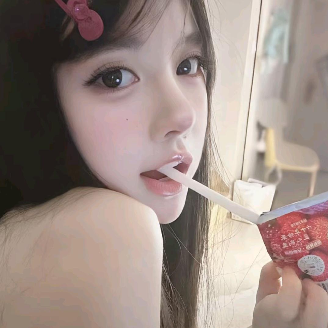 姐很满意你