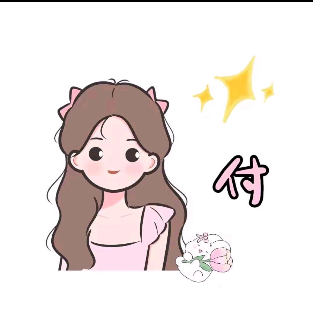 晴儿