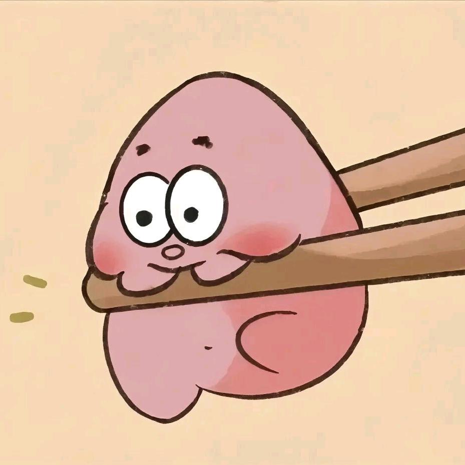 小番薯（孕中期）