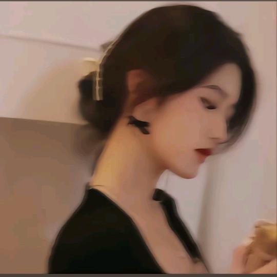 然育