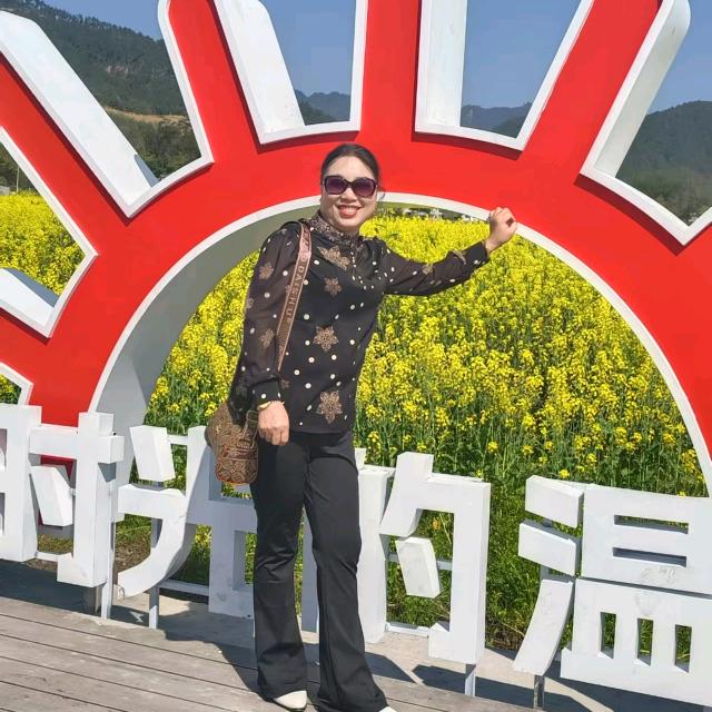 好人好梦